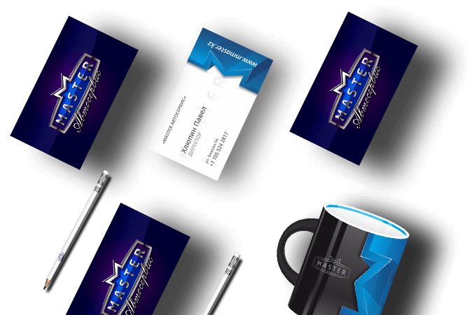 Создание фирменного стиля в Алмате | Автосервис "Мастер"